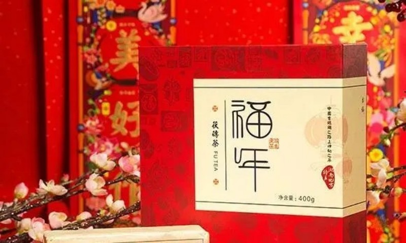 中國(guó)有好禮，好茶開(kāi)好年！