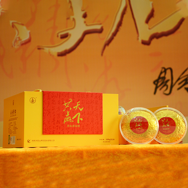 風(fēng)華正茂 風(fēng)華正茂