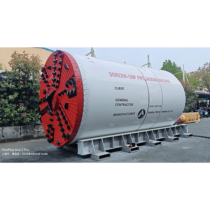 2200MM pipe jacking machine 2200MM pipe jacking machine