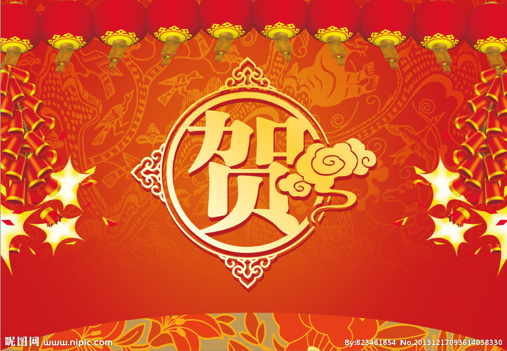 熱烈祝賀公司周重旺董事長(zhǎng)、尹鐘副總經(jīng)理 享受2017年度湖南省人民政府特殊津貼