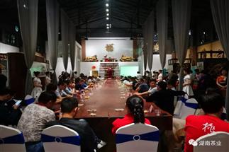 金毛猴、輕輕茶杯第二屆中國?湖南紅茶美食文化節(jié)暨國飲盛宴舉行