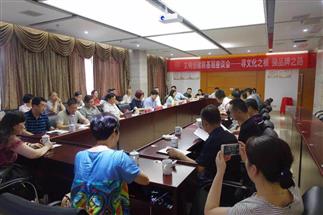 省直工委、省社領(lǐng)導(dǎo)赴我司直屬企業(yè)益陽(yáng)、白沙溪茶廠進(jìn)行“文明創(chuàng)建聯(lián)基層”專題調(diào)研工作