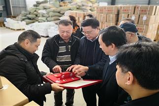 省供銷合作總社黨委組書記、理事會主任曾震亞赴“瀟湘茶產(chǎn)業(yè)園”調(diào)研考察、現(xiàn)場辦公